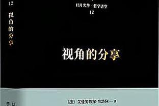 赫罗纳本赛季第5次角球丢球，全西甲最多